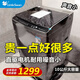 小天鵝（LittleSwan）洗衣機全自動變頻直驅(qū)波輪大容量家用 噪音小一級能效 免清洗內(nèi)筒除螨洗單脫水15分快洗 以舊換新 10KG大容量/直驅(qū)尊享款