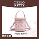 凱蒂貓（hellokitty）圓筒水桶包小眾印花手提女包包時(shí)尚休閑斜挎包質(zhì)感輕奢百搭單肩包 櫻花草莓糕卷