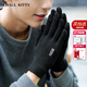 CHALL KITTY男士手套冬季騎行開(kāi)車(chē)保暖針織毛線(xiàn)五指手套2025新款送男生男朋友 黑色-品牌禮盒裝高檔高級感