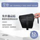 空谷免折疊自動貼片傘黑膠防回彈機械節(jié)節(jié)收晴雨兩用傘防曬防紫外線傘 黑色 8骨