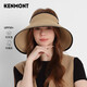 卡蒙（Kenmont）赫本風(fēng)法式空頂防曬草帽女春夏輕薄可折疊大檐遮臉太陽(yáng)帽km-6058