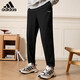 阿迪達斯 （adidas）夏季運動純棉收口親膚透氣訓練健身跑步休閑運動褲JD1438 M碼