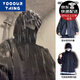 YOOOURTHING外套上衣男女同款春秋冬季連帽夾克戶外登山服防風(fēng)加厚外套男 黑色 XL (建議110-135斤)