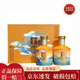 舍得 若比鄰禮盒 52度 100ml*2瓶 禮盒裝 100mL*2瓶 黃色禮盒裝