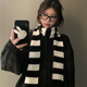 莎趣禾超好搭條紋感針織細長(cháng)圍巾女秋冬保暖日系凹造型百搭圍脖情侶 黑白條紋 條紋針織圍巾135*175