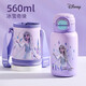迪士尼（Disney）兒童保溫杯6-12歲雙飲吸管杯兒童直飲杯學(xué)生316不銹鋼幼兒園水壺 冰雪奇緣雙飲 560ml 免費刻字