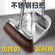 徠仕加厚不銹鋼掃把家用套裝單個(gè)簸箕垃圾鏟組合掃帚笤帚室內(nèi)戶外 【特厚磨砂不銹鋼】掃帚+簸箕