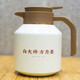 白大師燜壺龍年方片壺悶茶壺燜壺悶泡壺單壺白茶茶具 單燜壺（無(wú)茶葉） 1.8L 1.8L