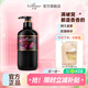 艾詩(shī)（Enchanteur） 香奢美肌沐浴乳保濕滋潤美肌沐浴露男女香體長(cháng)效留香小黑金瓶 傾情之戀450g