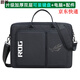 爵爺ROG槍神8/9Plus超競版電腦包18英寸G834 G814魔霸7Plus可放鍵盤 反光標 黑色雙層升級加厚 18英寸17.3/可放46cm內108鍵盤