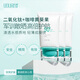 禹泉Osmocomplex授權(quán)防曬霜清爽SPF50+夏季軍訓(xùn)男士女通用正品羽泉 【防曬SPF50+】防曬霜*3