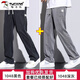 啄木鳥休閑褲男2025夏季薄款冰絲百搭闊腿褲男顯瘦寬松男士休閑直筒褲男 黑色+深灰色 XL -建議125-155斤