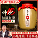 任意門(mén)茅香1號(hào) 貴州老酒廠(chǎng)醬香型白酒壇裝53度10斤純糧食大曲高粱散裝酒 53度 5000mL 1壇 【坤沙15】茅香4號(hào)
