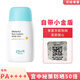 宮中秘策【帶防偽碼】宮中秘策（GOONGBE） 兒童防曬霜防曬乳液 日期26年 80g 1瓶 50倍防曬霜