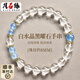 月石緣白水晶海藍(lán)寶手串女款黑曜石轉(zhuǎn)運(yùn)珠手鏈生日禮物五行補(bǔ)金水 海藍(lán)寶款【珠徑約8m】