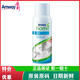 安利（Amway）國產(chǎn)安利優(yōu)生活預(yù)洗噴潔劑衣領(lǐng)凈潔衣液去油漬頑固污漬噴 1瓶裝【預(yù)洗噴】