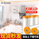 百草園一次性防塵膜防塵布宿舍防塵膜裝修家具保護膜塑料薄膜遮塵蓋布