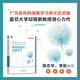 神經(jīng)網(wǎng)絡(luò)與深度學(xué)習(xí) 國內(nèi)類ChatGPT語言模型MOSS 邱錫鵬教授作品 人工智能、機(jī)器學(xué)習(xí)、深度學(xué)習(xí)、AI、Chatgpt領(lǐng)域重磅教程 圖書