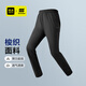 HLA海瀾之家休閑褲男25綜訓(xùn)運(yùn)動(dòng)SPORTSDAY彈力九分褲子男夏季
