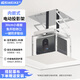 威科（WEIKE）投影儀電動吊架 家用小尺寸吊頂超薄隱藏式電動投影架極米H6/大眼橙X30/峰米X5等投影儀自動升降架 【聯(lián)動+遙控】LS80/30【投影儀帶usb口】