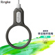 RingKe通用手機掛繩短款霓虹彩色手提指環(huán)扣防丟吊繩簡約掛件韓國 煙灰黑