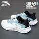 安踏破繭GZ休閑鞋男鞋2026夏季新款皮面厚底老爹鞋運動(dòng)鞋子男款跑步鞋 象牙白/黑/灰霧藍（皮網(wǎng)） 42