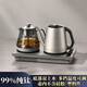北界純鈦全自動(dòng)底部雙上水燒水壺茶臺茶桌嵌入式一體保溫煮茶器電熱茶藝爐 1.5L 純鈦燒水壺+蒸茶壺 純鈦燒水壺/保鮮抑菌