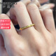 夢(mèng)黛麗MENGDAILI素圈玫瑰金色戒指女輕奢高級(jí)感新款小眾設(shè)計(jì)指環(huán) 金色-磨砂 美號(hào)7號(hào)（適合95-115斤）