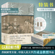 蘇東坡：全三冊(cè)（特裝書，《人民日?qǐng)?bào)》力薦，蘇軾研究專家、中國(guó)人民大學(xué)冷成金教授精心撰寫蘇東坡浮沉起伏的一生。）