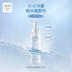 卓沿（SKIN ADVANCED）【屈臣氏】SA.卓沿舒潤(rùn)水感凈澈卸妝油150毫升 清爽溫和清潔 1件