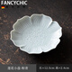 FANCYCHIC中式茶點盤禪意陶瓷蓮花點心盤家用水果碟茶室茶道壺承精致糕點盤 蓮花小盤粉青