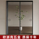 歐派克完美系統(tǒng)三聯(lián)動推拉門廚房陽臺衛(wèi)生間門鋼化玻璃移門吊軌三連動 基礎(chǔ)款-完美系統(tǒng)兩扇【3平米起算-均壁厚3mm】