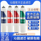 沁園凈飲水機濾芯JL8585/JLD5593/8296/5299/8496/8396/8298/8485XZ 一套濾芯 新版無(wú)數字