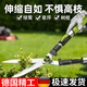 品奧德國(guó)品質(zhì)園藝剪刀園林樹枝剪花草高枝修剪綠籬剪粗枝大剪刀修枝剪 直刃籬笆剪（SK5鋼刀頭）
