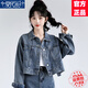 莫代爾短款牛仔外套女2025春秋季新款女裝初高中學生寬松百搭夾克上衣 藍色 M
