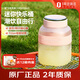 摩飛電器榨汁機(jī)二代無線榨汁桶戶外便攜榨汁杯果汁機(jī)旅行果汁杯胖噸桶隨行杯MR9805粉色 1號會員店 