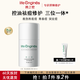life engines倩之密清痘精華修護保濕舒緩控油祛痘 1瓶裝