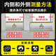 鑫恒寬鋁合金擋鼠板防鼠板門檔防鼠擋板檔鼠板當鼠板配電房室隔鼠板門擋 定制鏈接/高度/長度【咨詢客服】