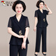 啄木鳥(niǎo)母親節新中式媽媽夏裝西裝套裝洋氣中老年裝春夏季雪紡上衣兩件套 藏藍套裝835（短袖款） 3XL 建議125斤-135斤