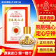 ZX【現貨包郵】和漢煉成救心丹 和漢雙喜救心丹 日本救心丹人字牌雙喜牌救心丸頭暈胸悶心慌氣促 和漢雙喜救心丹 50粒/盒