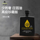 Kidonakis 希臘原裝進(jìn)口雷蒙娜早收有機PDO珍藏高級莊園特級初榨橄欖油生飲 一瓶裝