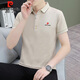 皮爾卡丹（pierre cardin）短袖T恤男夏季純色商務(wù)polo上衣男士休閑薄款體恤男裝 杏色 XL
