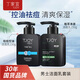 丁家宜男士控油祛痘洗面奶150g+控油保濕補(bǔ)水潔面乳150g早晚用