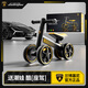 蘭博基尼（AUTOMOBILI LAMBORGHINI）平衡車1-3歲寶寶生日周歲禮物四輪學(xué)步車防側(cè)翻滑行車兒童滑步車