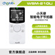 小天使（Cherub）電子通用節(jié)拍器慢跑步架子鼓鋼琴古箏吉他 WSM-210LI WSM-210LI 白色（充電款）