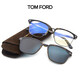湯姆福特（TOM FORD）眼鏡限量款套鏡TF5683墨鏡框帶夾片近視眼鏡架 052-54尺寸 1 