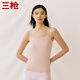 三槍【新疆彈力棉】圓領(lǐng)女吊帶衫純色背芯內(nèi)搭薄款無袖打底衫