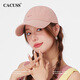 CACUSS帽子女棒球帽時(shí)尚簡(jiǎn)約休閑字母刺繡鴨舌帽男大頭圍顯臉小 粉色