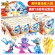 卡游（Kayou）奧特曼橡皮人偶橡皮擦賽羅15周年紀念版文具隱藏款六一兒童節(jié)禮物