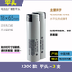 倍量（Doublepow）原裝NCR18650BD鈷酸鋰電池3.7V足容3200mAh手電筒4.2伏可充電芯 NCR18650BD平頭×2支 配收納盒